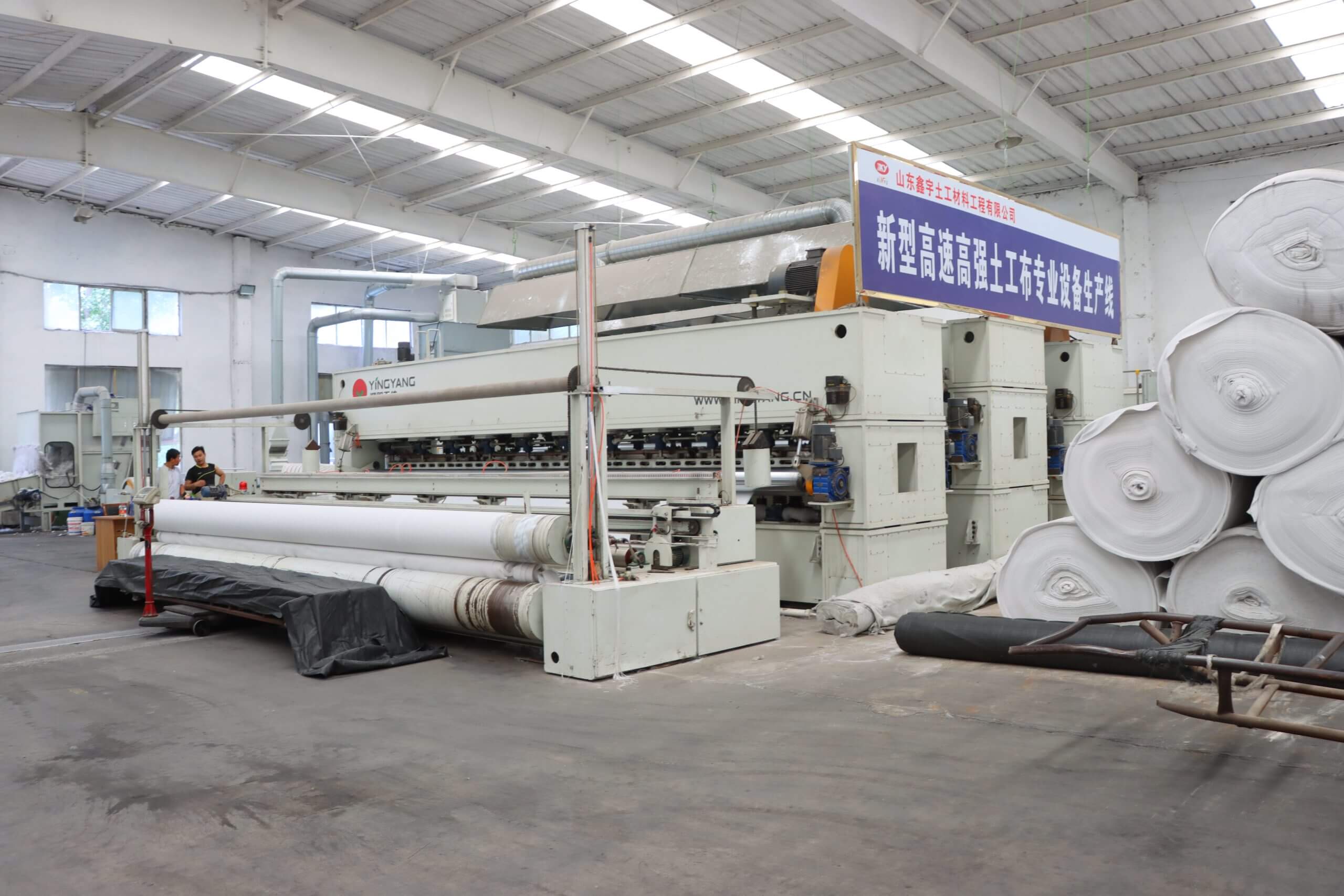 Geotextile Equipment