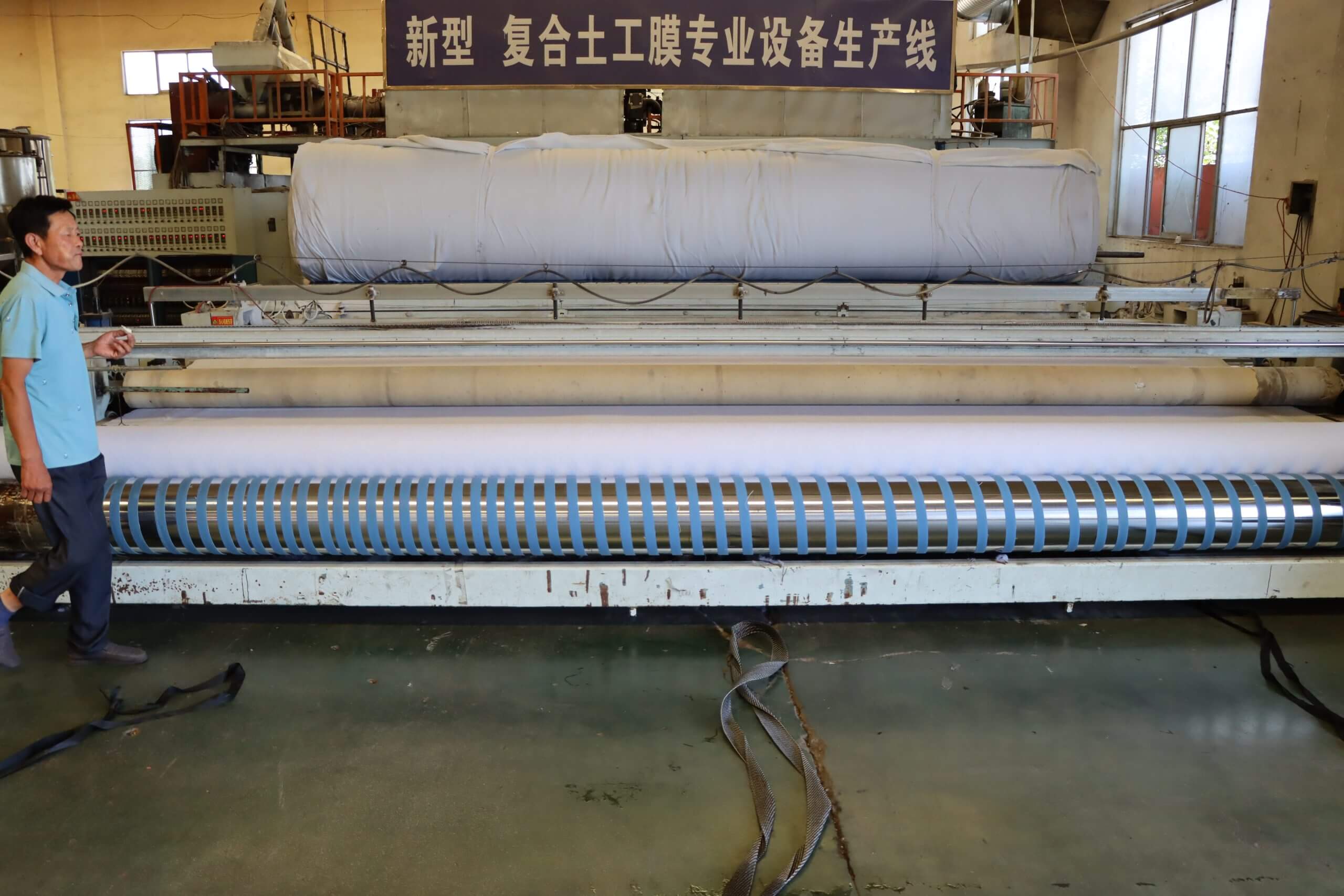 Composite Membrane Equipment