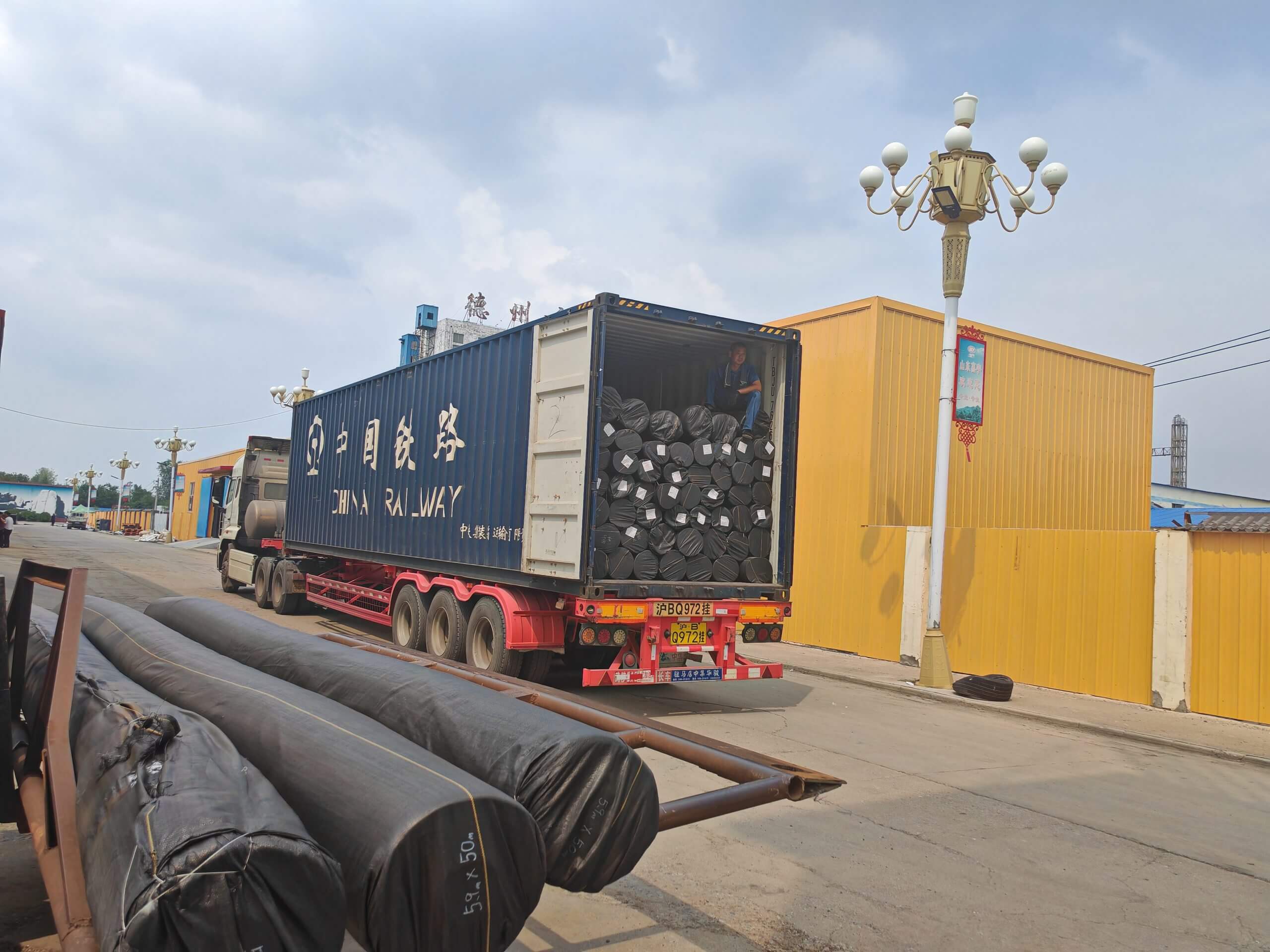 International Loading